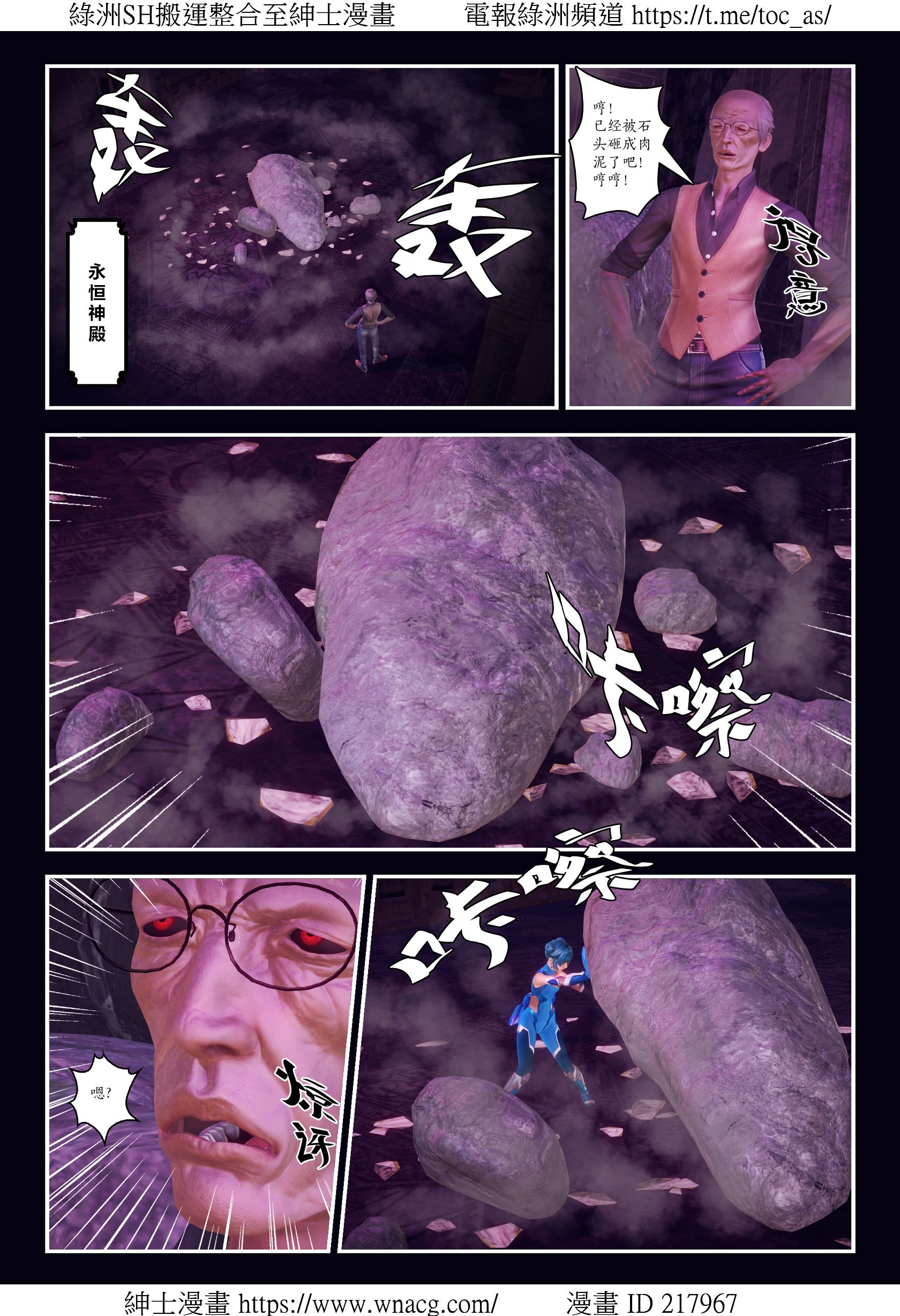 [TOC
